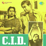 C.I.D. (1956) Mp3 Songs